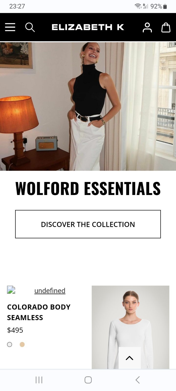 App screen